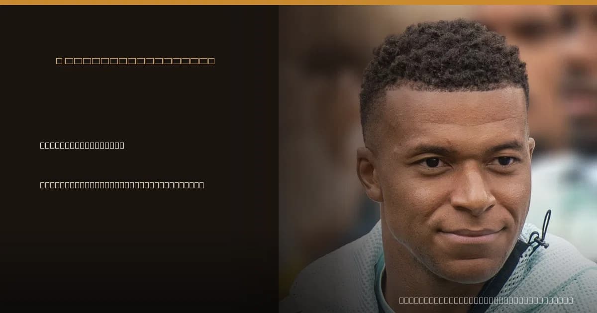 Buteurs africains — classement des grands championnats européens